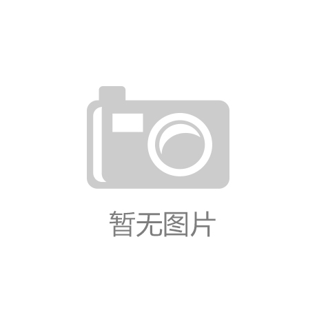 必一运动:AI赋能机器人焊接汽车生产效率提升了不是一点点哦